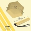 Knirps US.050 Ultra Light Slim Manual Pocket Umbrella Vanilla