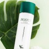 Jigott Well-Being Green Tea Skincare 3 Set - Toner, Emulsion,
