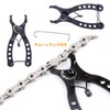 Hordlend RL-216 Dedicated Pliers for Bicycle Missing Links Master Link