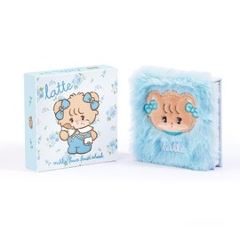 Maruka 175452 Mikko Fluffy Teak Latte (Pale Pink)