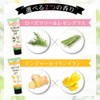 Perorin Refreshing Water Gel, Alcohol Gel, Rosemary & Lemongrass, 2.1