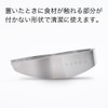 Yoshikawa EA Tongs AS0059 tsumam Tongs Made in Japan