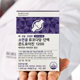 Boryeong (Borayung) Boryeong Bone Cartilage Joint Mucopolysaccharide Chondroitin 1200 with Vitamin D, Vitamin K, and Manganese - 6 Boxes