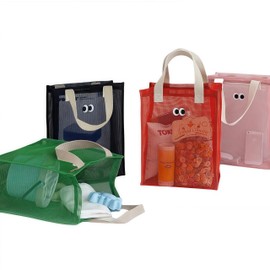 HIMKI Swimming Bag Mesh 3-Piece Sports Bag Set, Gym Bag with Cosmetic Bag and Water Bottle Bag for Sports, Breathable Beach Bag, Large Capacity for Swimming, Sports, Beach (Pink)