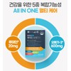 Chong Kun Dang Benefits of Lutein Omega 3 30 capsules