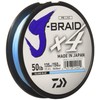 JB4U50 Braided Fishing Line