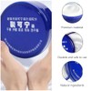 Tofficu Crema para Manos Secas 85g, Hidratante y Nutritiva, Azul