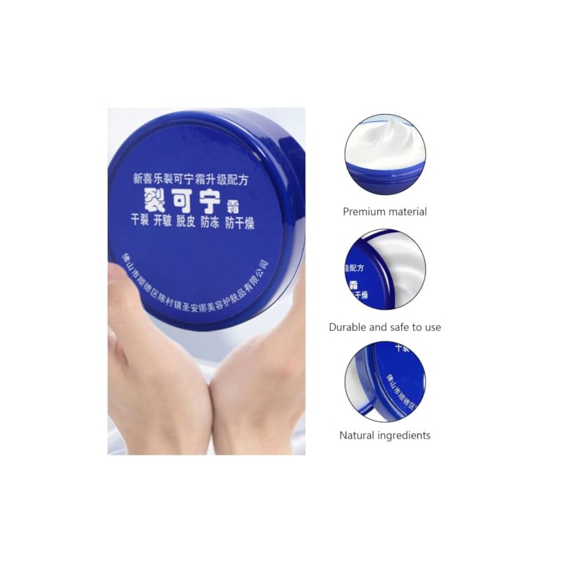 Tofficu Crema para Manos Secas 85g, Hidratante y Nutritiva, Azul
