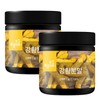 Tojongmaeul 토종마을강황분말 200g X 2통 Native Village Turmeric Powder 200g X 2 Containers