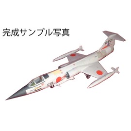 F-104J Starfighter Paper Craft (Paper Craft) pc5