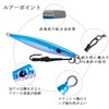 Goture Metal Jig Set 80g Long Jigs Fishing Lures Slow