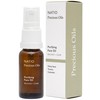 Natio Purifying Face Oil, 15 ml