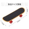 Mini Skateboard Bird Toy Pet Supplies Parrot Bird Standing Training