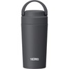 Thermos JOV-321 SMB Vacuum Insulated Portable Tumbler with Carry Handle,