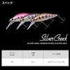 Daiwa 50FS Silver Creek Minnow Diving Custom Trout, Maple Yamame