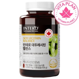 Soy lecithin, blood cholesterol improvement, phosphatidylcholine, phospholipid, 3 months low density LDL / 대두 레시틴 혈중 콜레스테롤 개선 포스파티딜콜린 인지질 3개월 저밀도 LDL