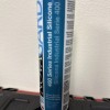 Novagars Silicone NOVAGARD 400 SERIES RTV INDUSTRIAL10.3 FL OZ(304ML)For 3