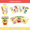 Tees Factory KS-5525540MI Crayon Shin-chan Plastic Melamine Cup, 9.1 fl