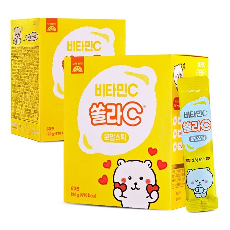 Goryeo Eundan Korea Eundan Vitamin C Solar C Powder Stick