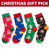 HAPPYPOP Christmas Gifts Stocking Socks for Kids - Santa Gingerbread