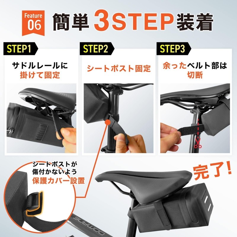 Geartle Saddlebag, Small, Compact, Fits Often, Mini, Waterproof, Bicycle, Road