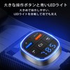 TOZATT FM Transmitter, QC3.0 Rapid Charging, Hands-Free Calling, Siri &
