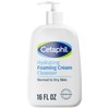 Cetaphil Cream to Foam Face Wash, Hydrating Foaming Cream Cleanser,
