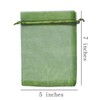 Organza Gift Wrap Bags 100 Pcs Drawstring 5x7 inch Light