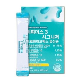 비피더스 3 시그니처 프로바이오틱스 유산균 2g x30포 1박스 다이어트 19종 혼합유산균 알파 샤인머스캣 향 Bifidus 3 Signature Probiotics 2g x 30 packets 1 box Diet 19 types Mixed Probiotics Alpha Shine Muscat Flavor