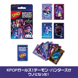 Mattel Game UNO KPOP Girls! Demon Hunters Game Party Supplies Card Game for 2-10 Players Ages 7 and Up, Black JRV01