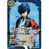 Battle Spirits [S.E.E.S. Formula Combat Uniform] Hero (Contract X Rare) [Persona 3 Reload] (SD70) CX01 | Contract Spirit Blue
