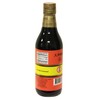 Kimlan Lou Chau Soy Sauce (Dark Soy) - 20 oz.