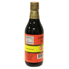 Kimlan Lou Chau Soy Sauce (Dark Soy) - 20 oz.