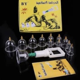 12-Piece cup Hijama Set (Al Badil)