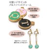 [Innocentia] Initial Charm (All Alphabet A to Z!) Available in