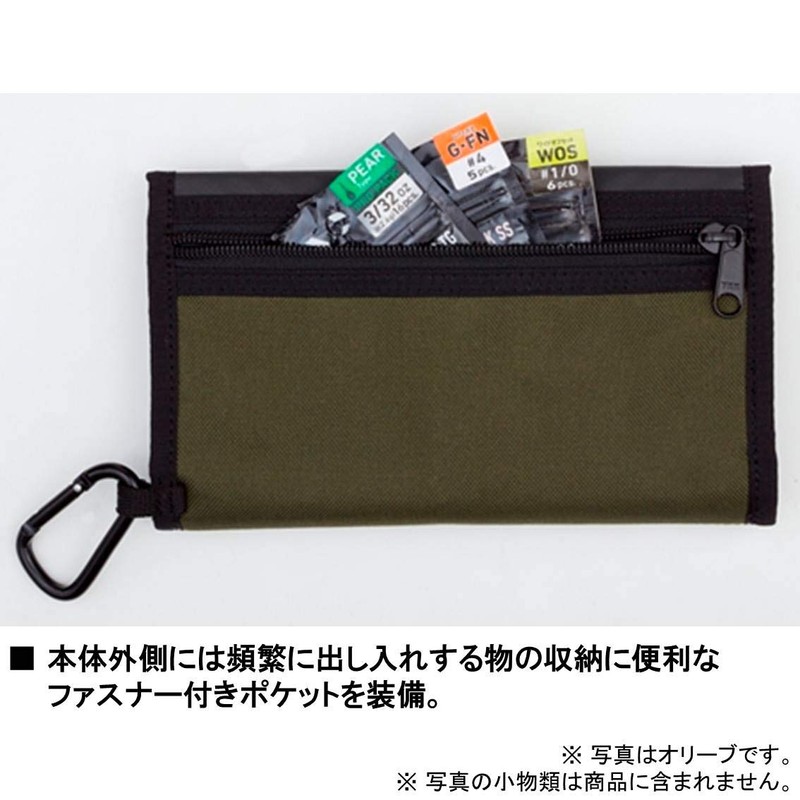 Daiwa Tackle Bag Lure Wallet (C) Olive