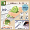 Plus Correction Tape Whiter Switch 4mm Limited Light Green 1pc