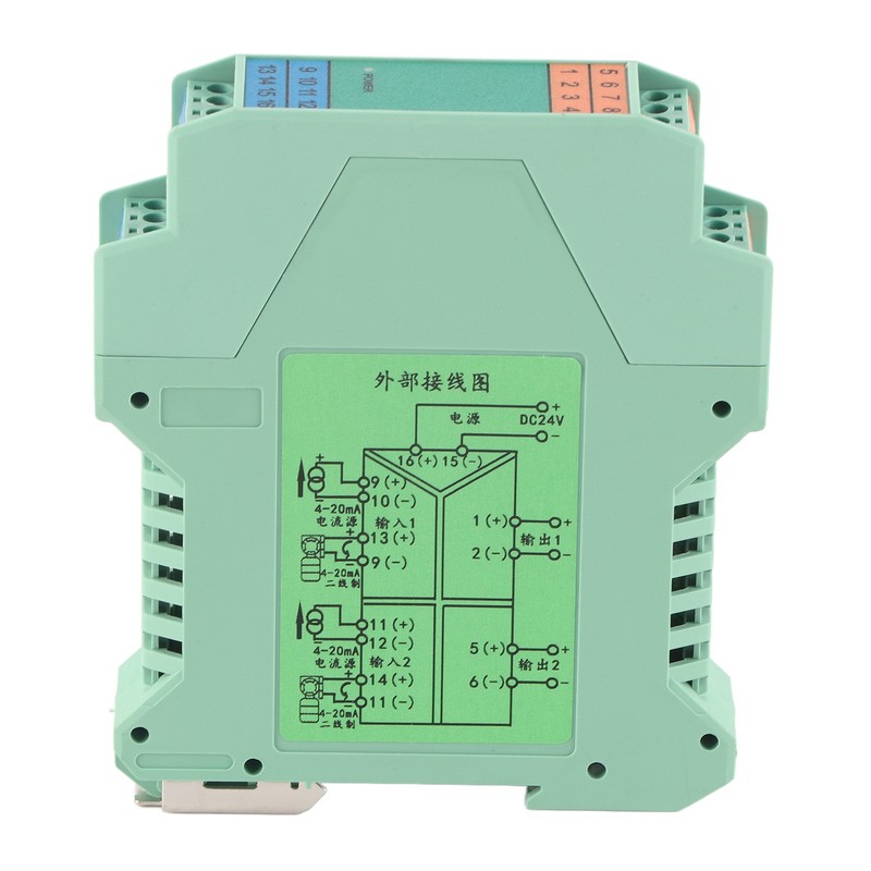 Current Signal Isolator 2 in 2 Out Signal Transmitter DC