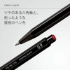 Kokuyo PS-PE DX5SET Mechanical Pencil Sharp, Writing Comparison, Set of