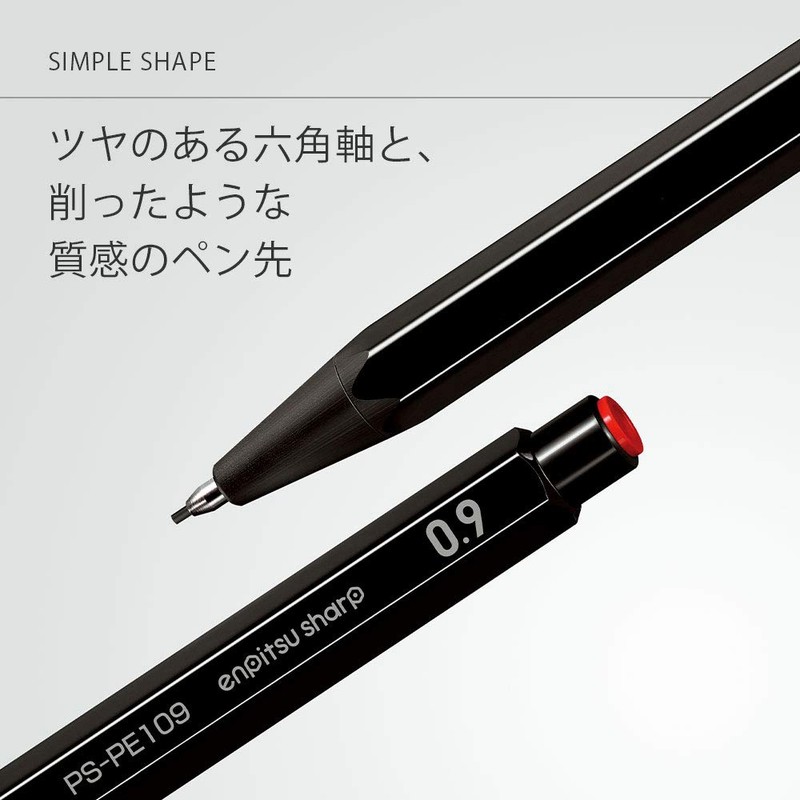 Kokuyo PS-PE DX5SET Mechanical Pencil Sharp, Writing Comparison, Set of