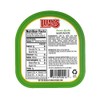 Lupo's Original Endicott Style Italian Spiedie Marinade Sauce 16oz and