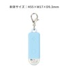 Kutsuwa SL028BL Disaster Preparedness Supplies, Moshimono Compact Light, Blue