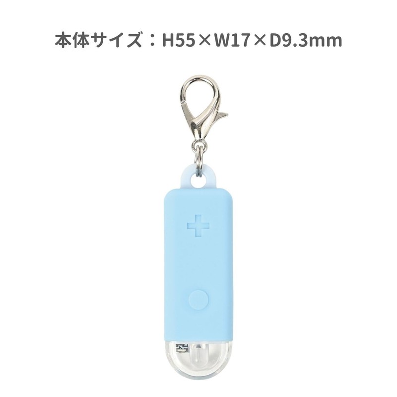 Kutsuwa SL028BL Disaster Preparedness Supplies, Moshimono Compact Light, Blue