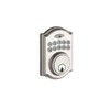 Copper Creek DBH3410SS Heritage Electronic Keypad Deadbolt, Satin Stainless