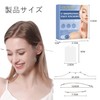 Doyime Small Face Tape (40 Sheets) Face Lift Up Face