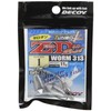 カツイチ(KATSUICHI)デコイ ワーム313 ゼロダンロック 1-11g