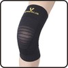 Kowa Vantelin Knee Proteciton S(31-34cm) x1