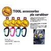 昌栄 Tool Carabiner , blue