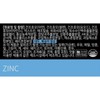 Nutricore Zinc 1000mg x 60 tablets x 3 boxes, 6