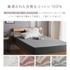 100% Cotton Fitted Sheet Breathable Quick Dry Fitted Sheet (Bed
